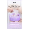 BIOHEAL BOH BIOHEAL BOH PROBIODAM™ Collagen Remodeling Eye Patch, 60