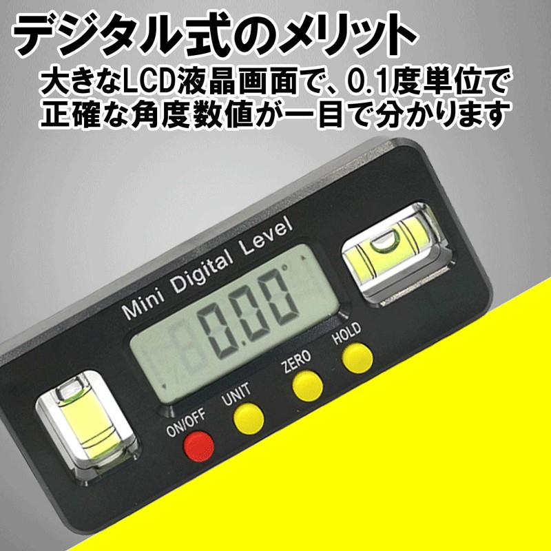 HAMILO Electronic Level, Digital Level, Small, Magnet Level, Protractor, LCD,