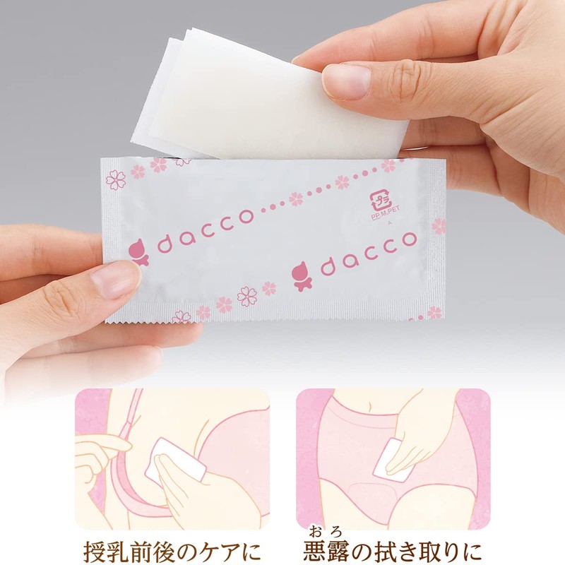 Clean Cotton Naturise, Pack of 20