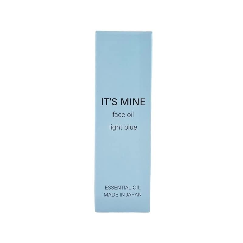 IT'S MINE Face Oil Light Blue