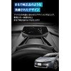 Carmate NZ884K Prius Dedicated Tray 60 Series Prius Dedicated Design