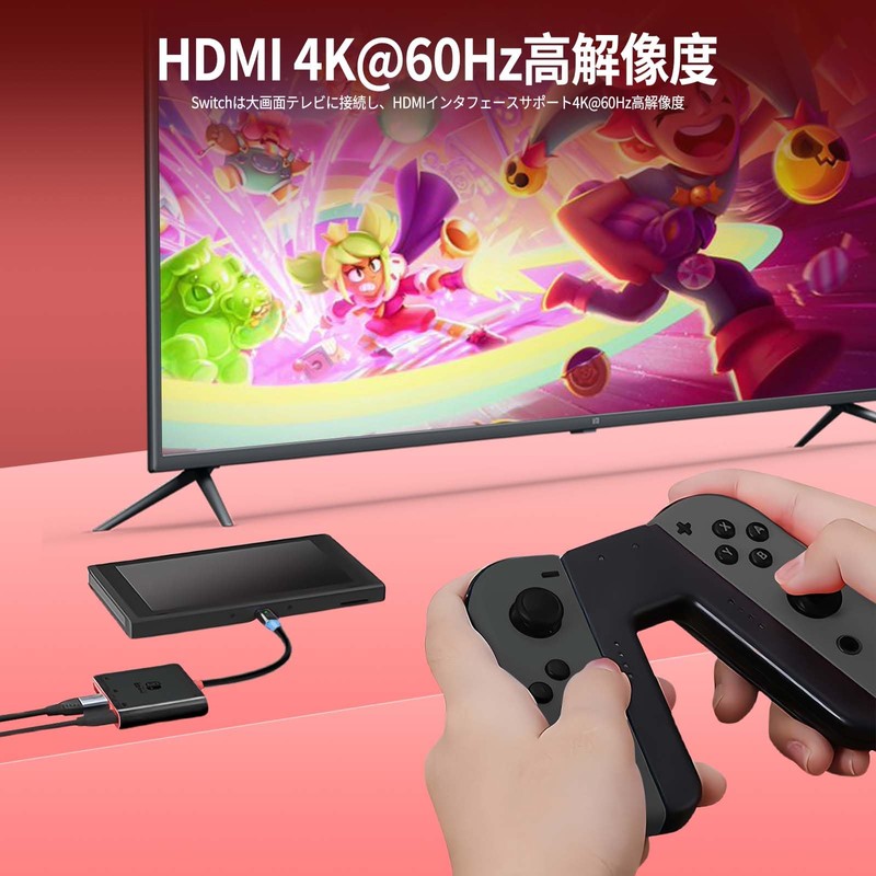Switch 2 Dock for Switch 2 [Compatible with Switch 2
