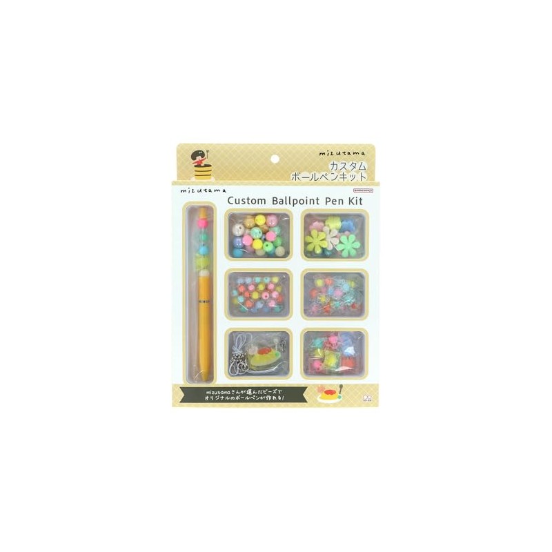 Sun-Star Stationery mizutama Goods Ballpoint Pen Customization Original Kit, Yellow