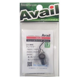 Available Reel Ultra Light Level Winder Set 25C 17 Lines lvw_set_1725c_gmt Gun Metal