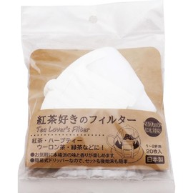 Tokiwa Industries Tea Lover's Filter Tea Pack Dripper Disposable Japanese Tea Lover's Filter Set of 6