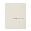 Paula Diem Couleur Color Blend Eyebrow Multi Palette [Eyebrow]
