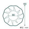 HEIKO Paper Plates Craft Sunplate, 7.1 inches (18 cm), 25