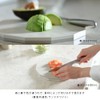ideaco Antibacterial Cutting Board, 9.4 inches (24 cm), Off-White/Sand White,