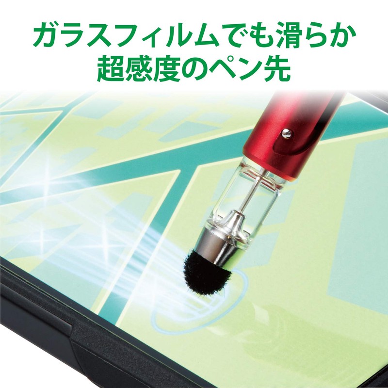 Elecom P-TPGCIGRD Touch Pen [Position Game Only] Super Sensitive Type
