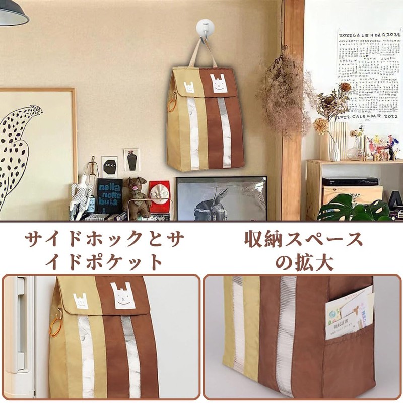 Plastic Bag Stocker, Bag Storage, Approx. 13.2 x 4.3 x