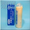 赤井電機 KA-P920T カートリッジ 鉛除去タイプ（純正品）