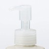 MUJI 3 Kinds of Plant Oil Body Gel 200mL 82926941