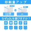 LCL Brother DR-293 DR-293CL DR-293CL-CMY Color Black and Common Compatible