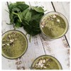 Vital Organic Just Greens Powder 200g