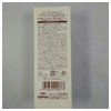 Milbon Deesse's Elujuda Sun Treatment Emulsion, 4.2 oz (120 g)