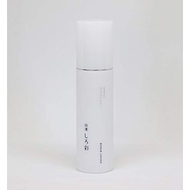 Hakuan Shirosai Repair Lotion, 1 Month Work, 3.4 fl oz (100 ml) (Renewal Version)