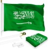 UD_G128 Combo Pack: 6 Feet Tangle Free Spinning Flagpole (White)