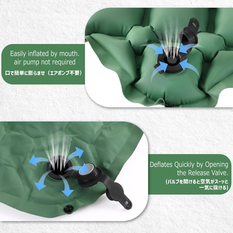 Azarxis レジャーシート エアーマット キャンプ コンパクト 軽量 お尻 1人用 クッション 座布団