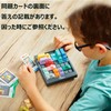 ThinkFun Rush Hour 76436 Logical Thinking Game with Japanese Instruction