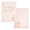 Takei Miki [Diary] 1 Year Diary/Room Close-Pin B6 Record Book,