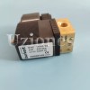 Unbranded 1PCS Solenoid Valve 54774302 For IR INGERSOLL RAND Air