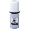 siyatihata Water-Based Pigment Stamp Pad Refill Inks , black