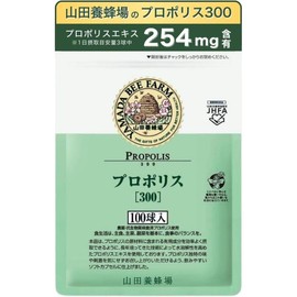 Yamada Apiary Propolis Soft Capsules (1 pack of 100) / 야마다양봉장 프로폴리스 소프트캡슐 100개입 1개