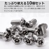 Pstyle PST-141 M8 304 Stainless Steel Screw Bolts for Tamper