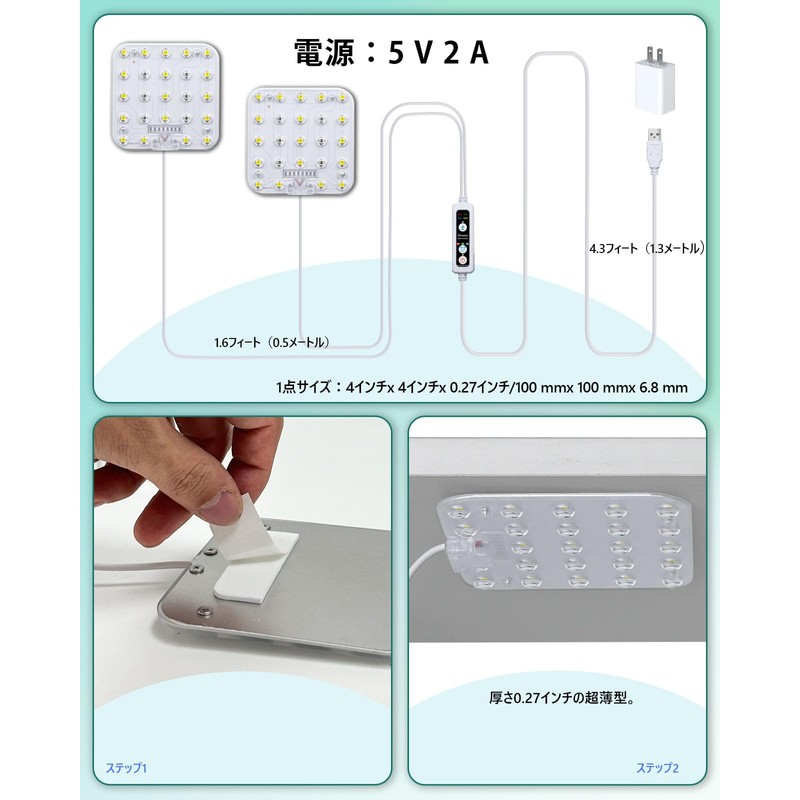 DOMMIA Plant Growth Light, Warm White, Dimmable Plant Growth LED,