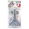 WAKI Sliding Hinge, 1.4 inches (35 mm) Cup, Full Coverage,