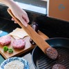 FAAY 13" Flat Wooden Spatula for Cast Iron, Egg Flipper,