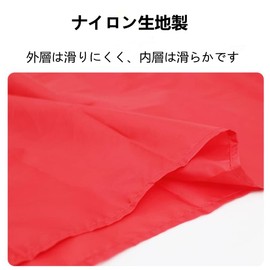 DEEYOTA Moving Sliding Sheet, Easy Pipe-Shaped Sheet, Lightweight, Reusable Lifting Pad, Rising Aid, Patient/Elderly Moving Support Sheet, Convenient for Home Care Patients, 27.6 x 26.8 inches (70 x 68 cm)