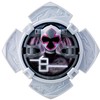 Bandai Shuriken Sentai Ninninger Shuriken Souchaku Ninnin Buckle