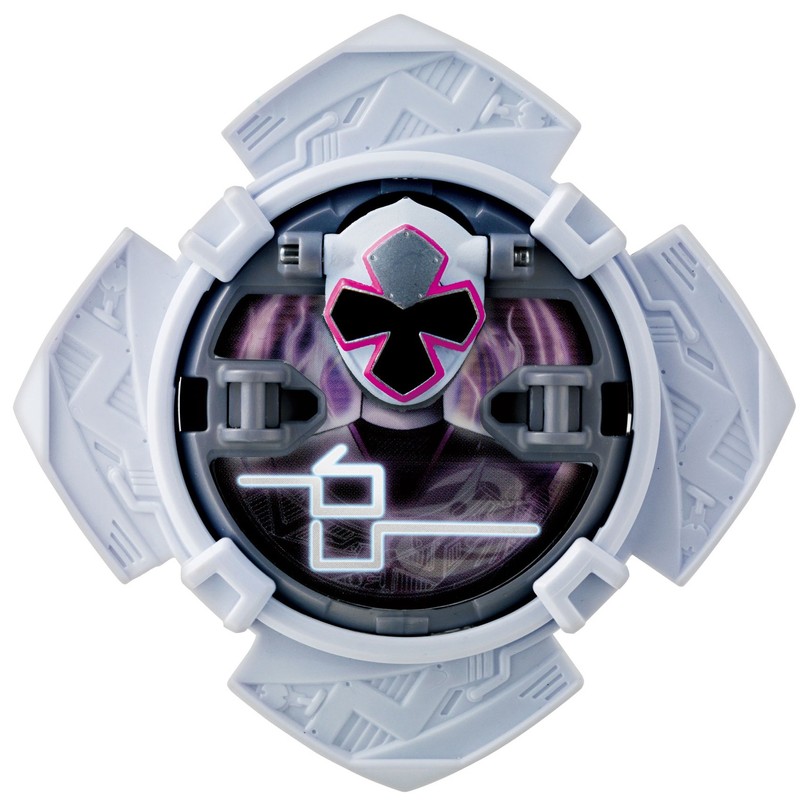 Bandai Shuriken Sentai Ninninger Shuriken Souchaku Ninnin Buckle