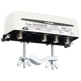 Mass Pro Denko SP3CDW 3 Splitter, Supports 3224 MHz, For Outdoor (Inside) All Terminals Current Passing Type