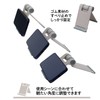 PLUS Smartphone Holder TW-ST002 428-861 Folding Petanko Smartphone Stand Gray