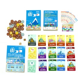 Grounding Town Koro (New Edition) (2-5 Players, 30 Minutes, For 7 Years Old and Up) Board Game