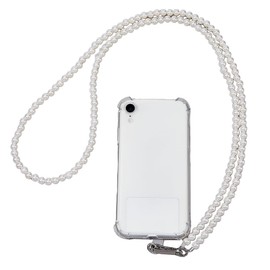 HOBBIESAY Pearl Phone Lanyard Universal Cell Phone Lanyard 24.8In Crossbody Phone Chain Strap Detachable Neck Strap with Phone Tether Pabs Beaded Phone Charms Straps Compatible for Most Smartphones