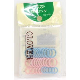 Clover Eye Ring 55-735