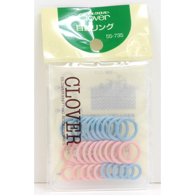 Clover Eye Ring 55-735