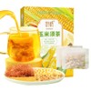 SIJIYUNLI - Corn Silk Tea 150g/5.3oz Staying up late and
