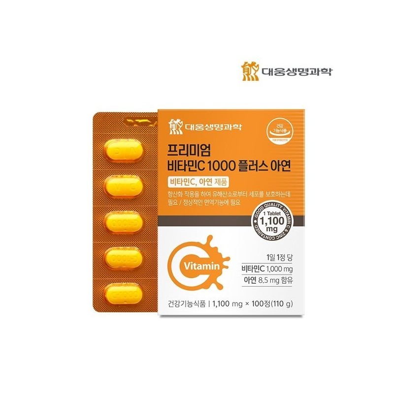 Daewoong BioScience 대웅생명과학 프리미엄 비타민C 1000 플러스 아연 3박스/300일분 Daewoong