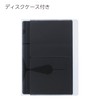 Kokuyo Notebook