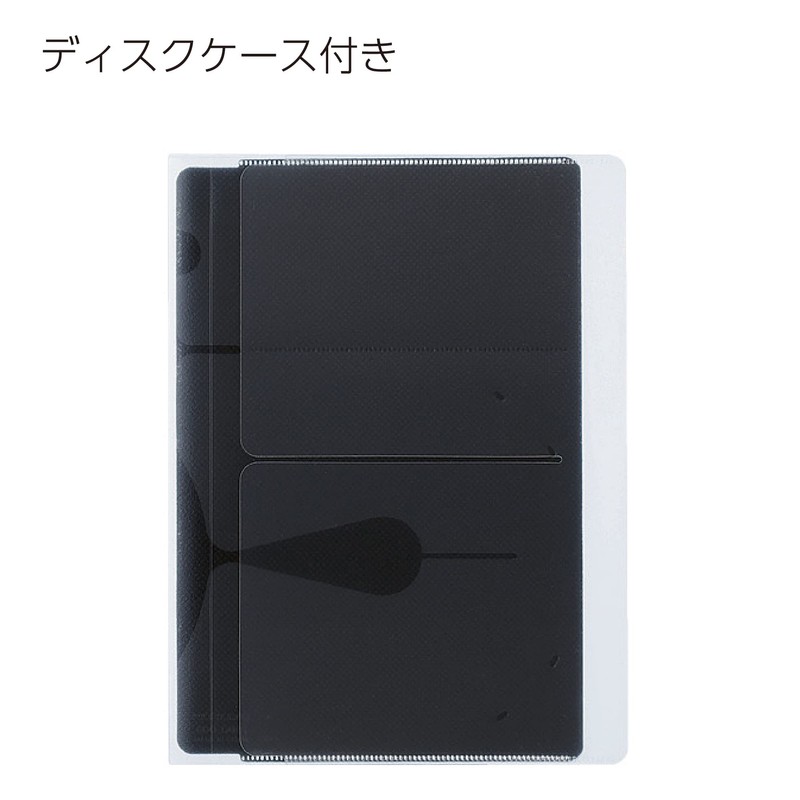 Kokuyo Notebook