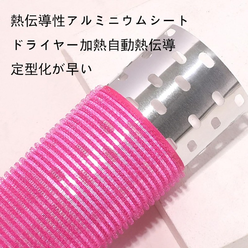 Bangs Curler 3-Piece Set, Easy to Use, Small Face Effect,