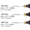 Active Island a078 Leather Craft Leather Tool Edger, Stainless Steel,