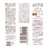 Cezanne Lasting Lip Color N 105 Brown 0.15 oz (4.2