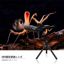 HEI2 4-in-1 Smartphone Telephoto Lens Set, HD 28x Monocular, Compact Telescope, Portable Telephoto Lens (28x Telescope/Wide Angle Lens/Macro Lens/Fisheye Lens), Ultra Lightweight, Smartphone Camera