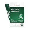 NaturalPlus Vitality Albumin 20g x 15 Sachets