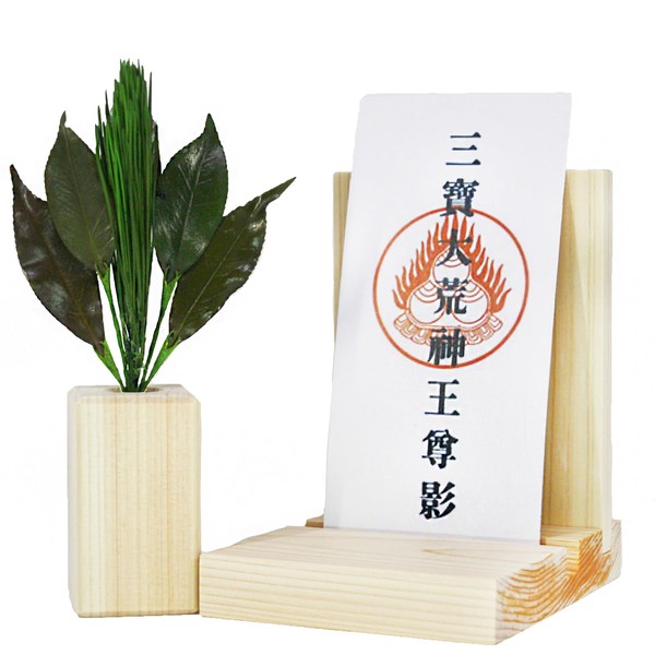 A&K Ultra Small Kojin Pine Sakaki Stand, Modern Shinto Shelf, Preserved Kojin Pine, Sakaki (Made with Premium Camellia Leaves from Tanba) < Utility Model Registration No. 3222297> No Withering Kojin